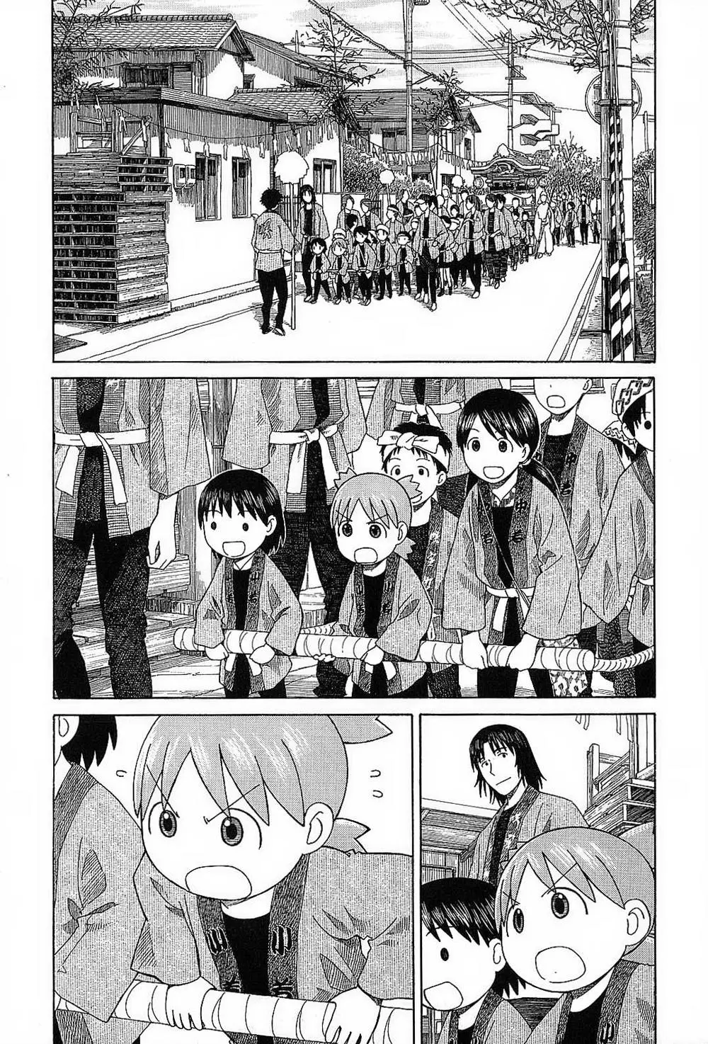 Yotsubato! Nettruyen ZZZ Chương 54 Page 22