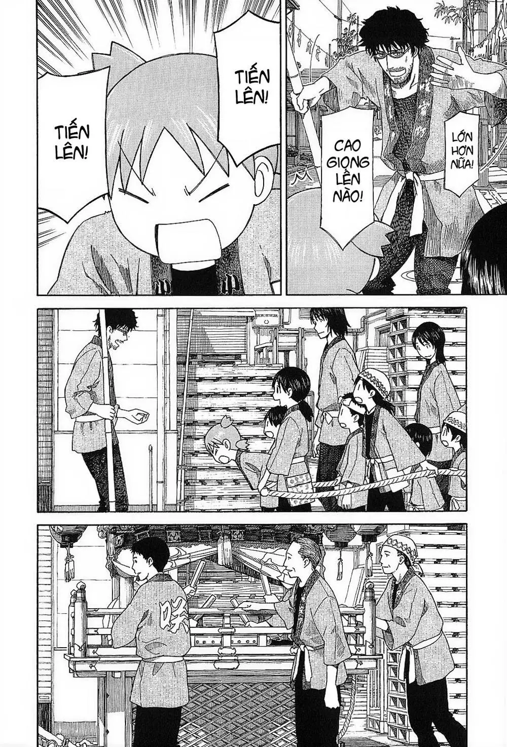 Yotsubato! Nettruyen ZZZ Chương 54 Page 23
