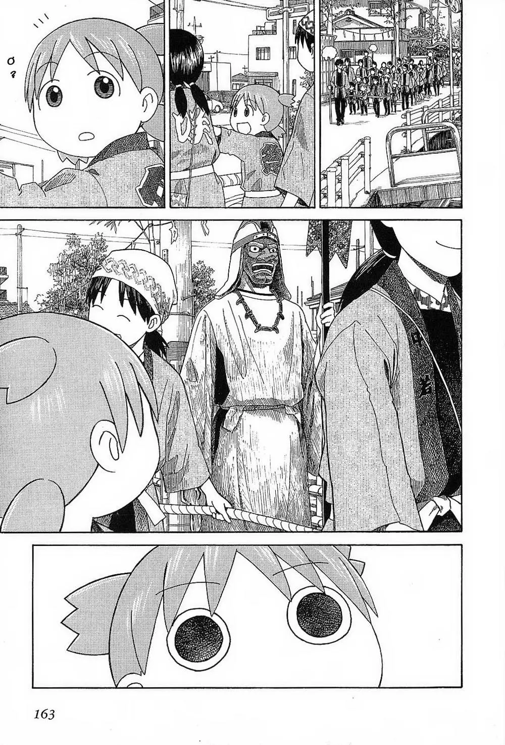 Yotsubato! Nettruyen ZZZ Chương 54 Page 26