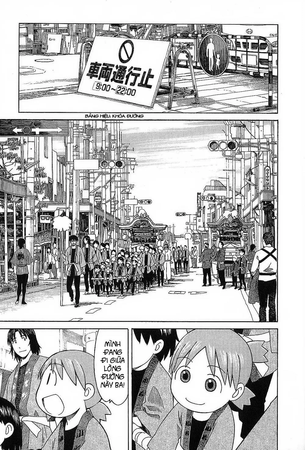 Yotsubato! Nettruyen ZZZ Chương 54 Page 30