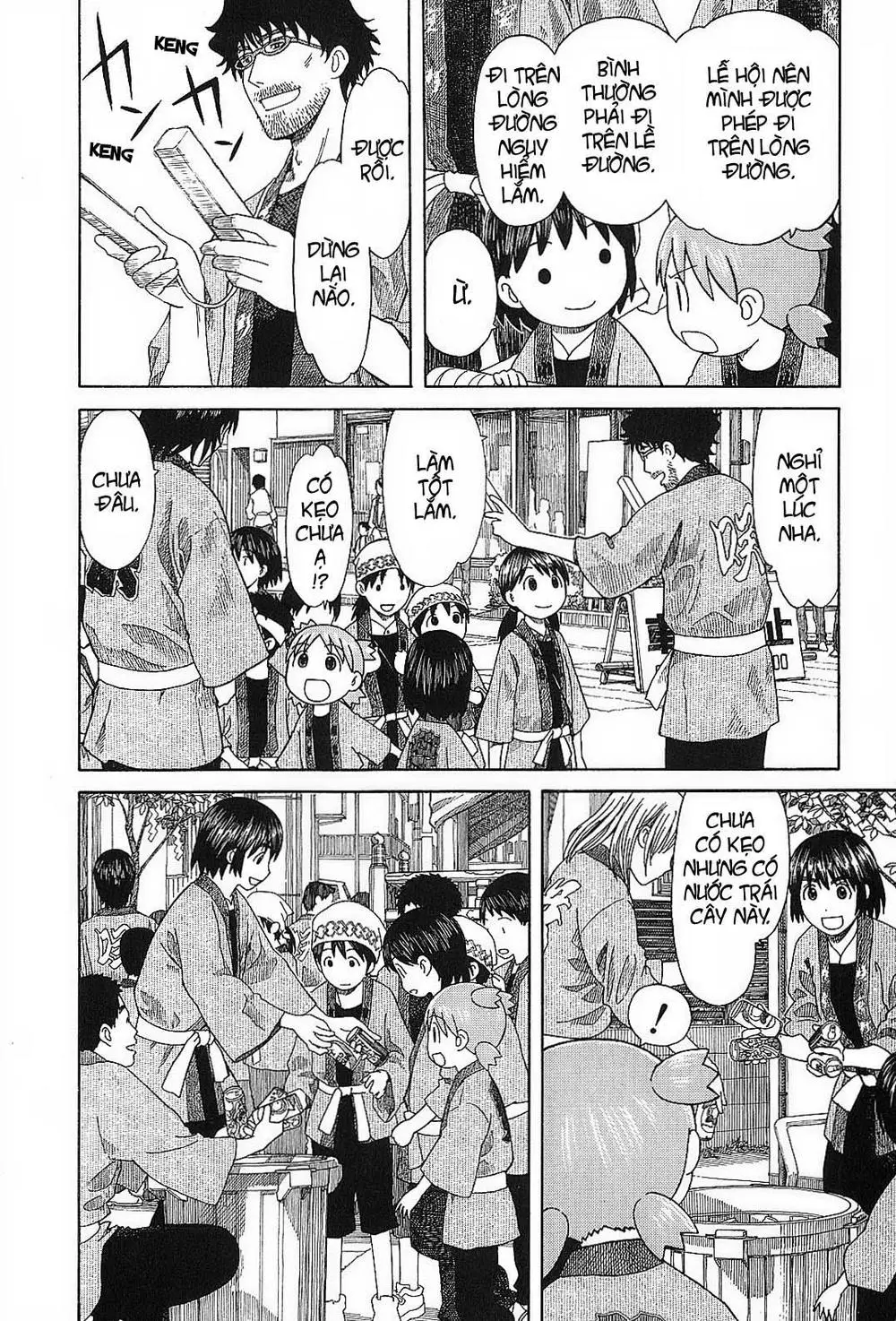 Yotsubato! Nettruyen ZZZ Chương 54 Page 31