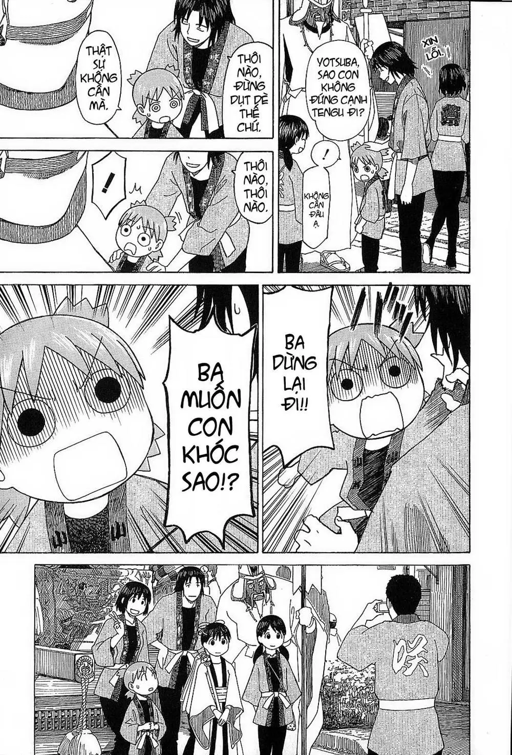 Yotsubato! Nettruyen ZZZ Chương 54 Page 42