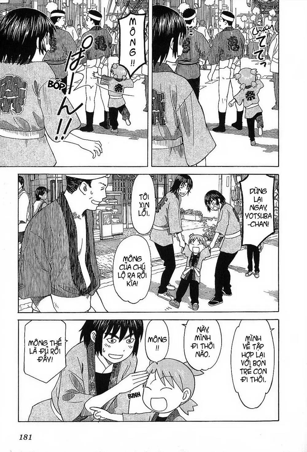 Yotsubato! Nettruyen ZZZ Chương 54 Page 44