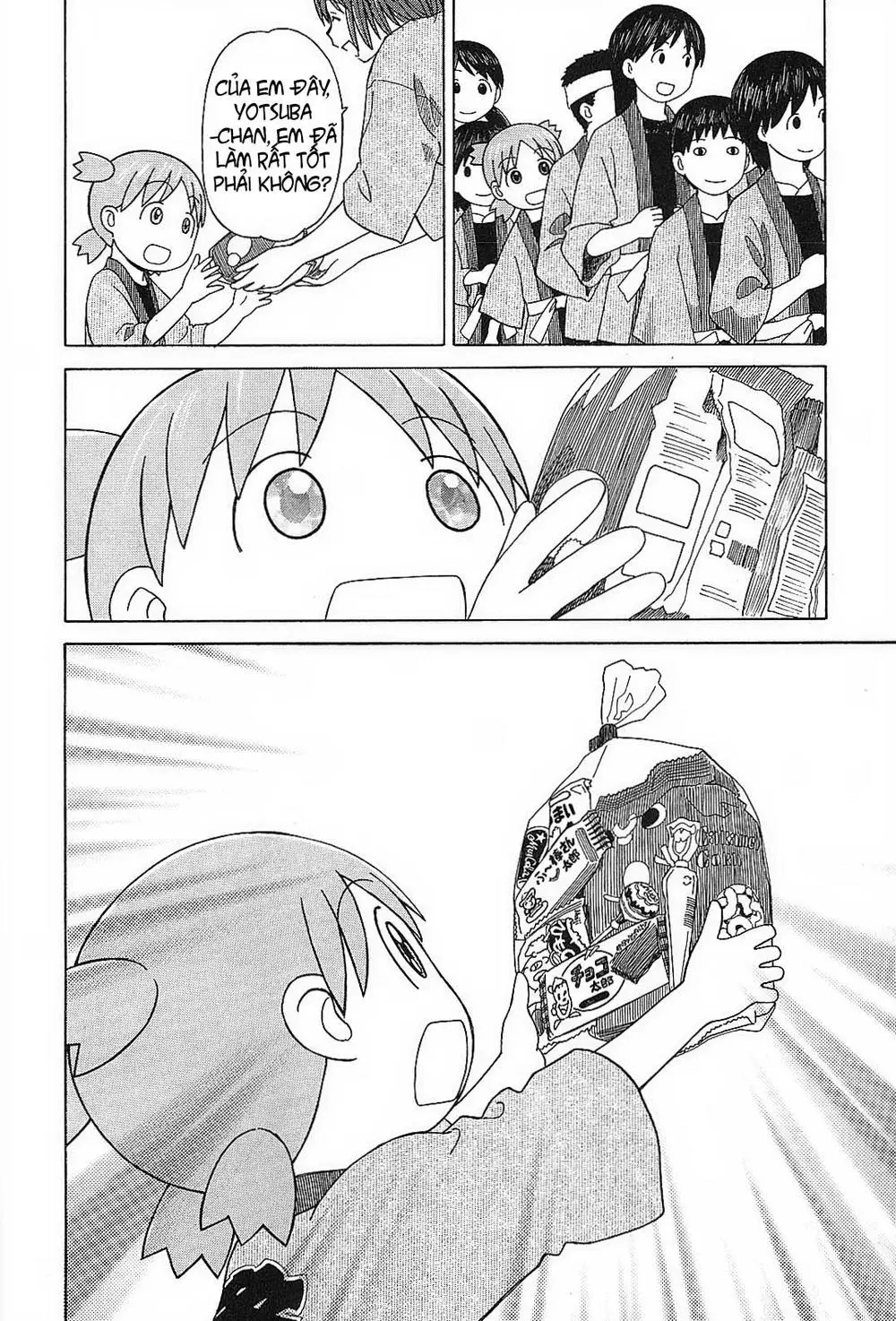 Yotsubato! Nettruyen ZZZ Chương 54 Page 49