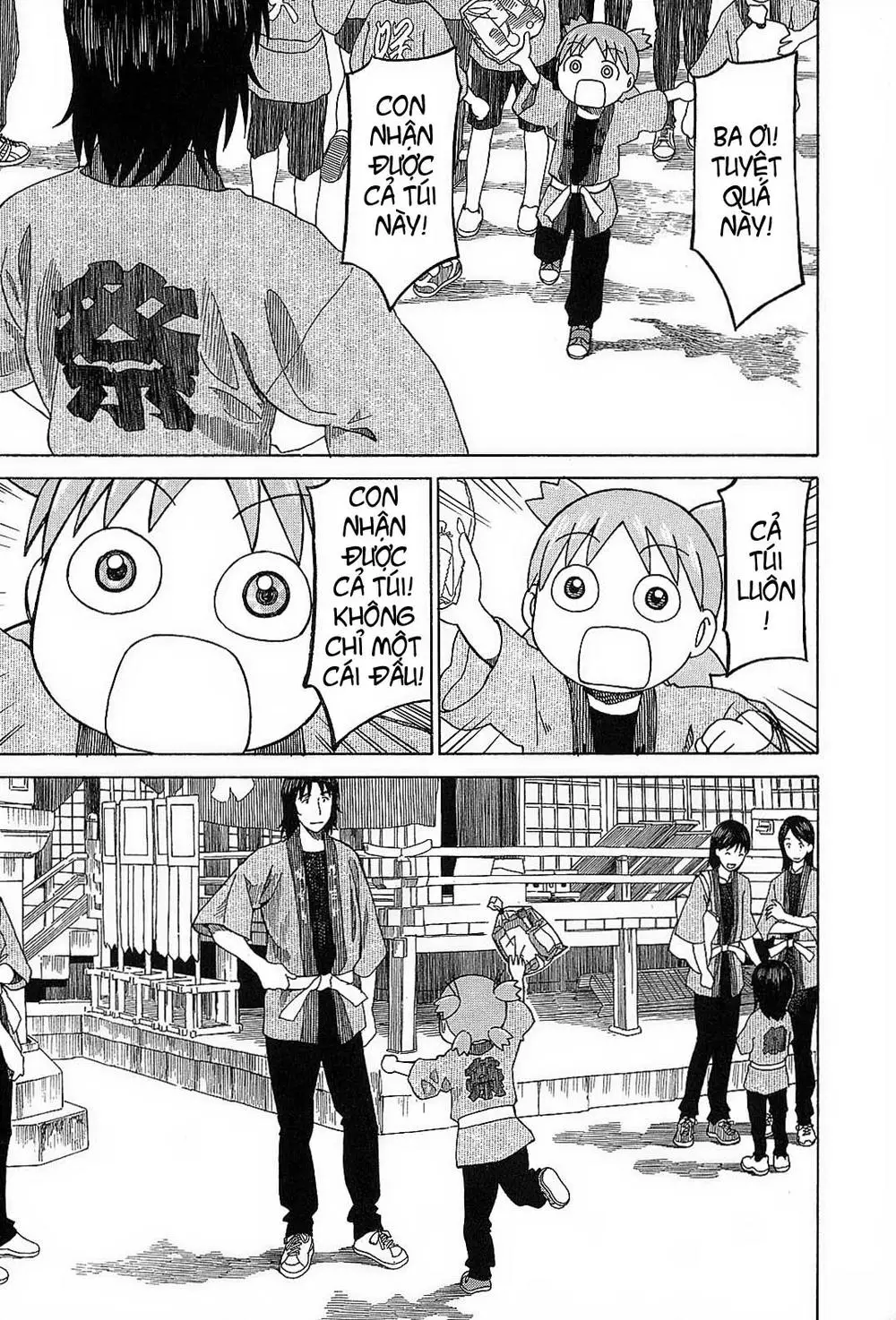 Yotsubato! Nettruyen ZZZ Chương 54 Page 50