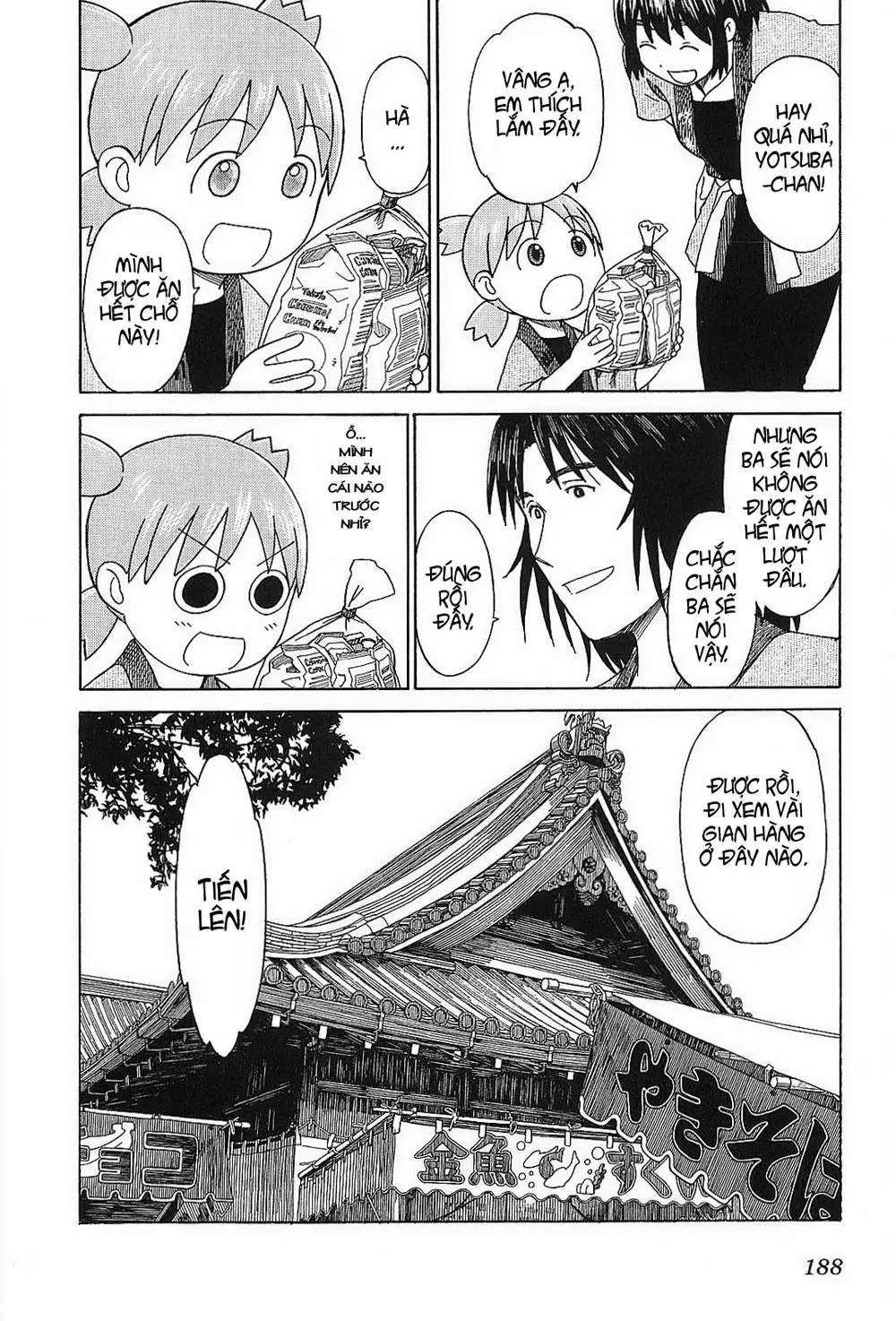 Yotsubato! Nettruyen ZZZ Chương 54 Page 51