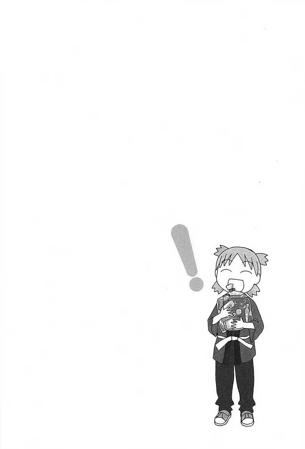 Yotsubato! Nettruyen ZZZ Chương 54 Page 53