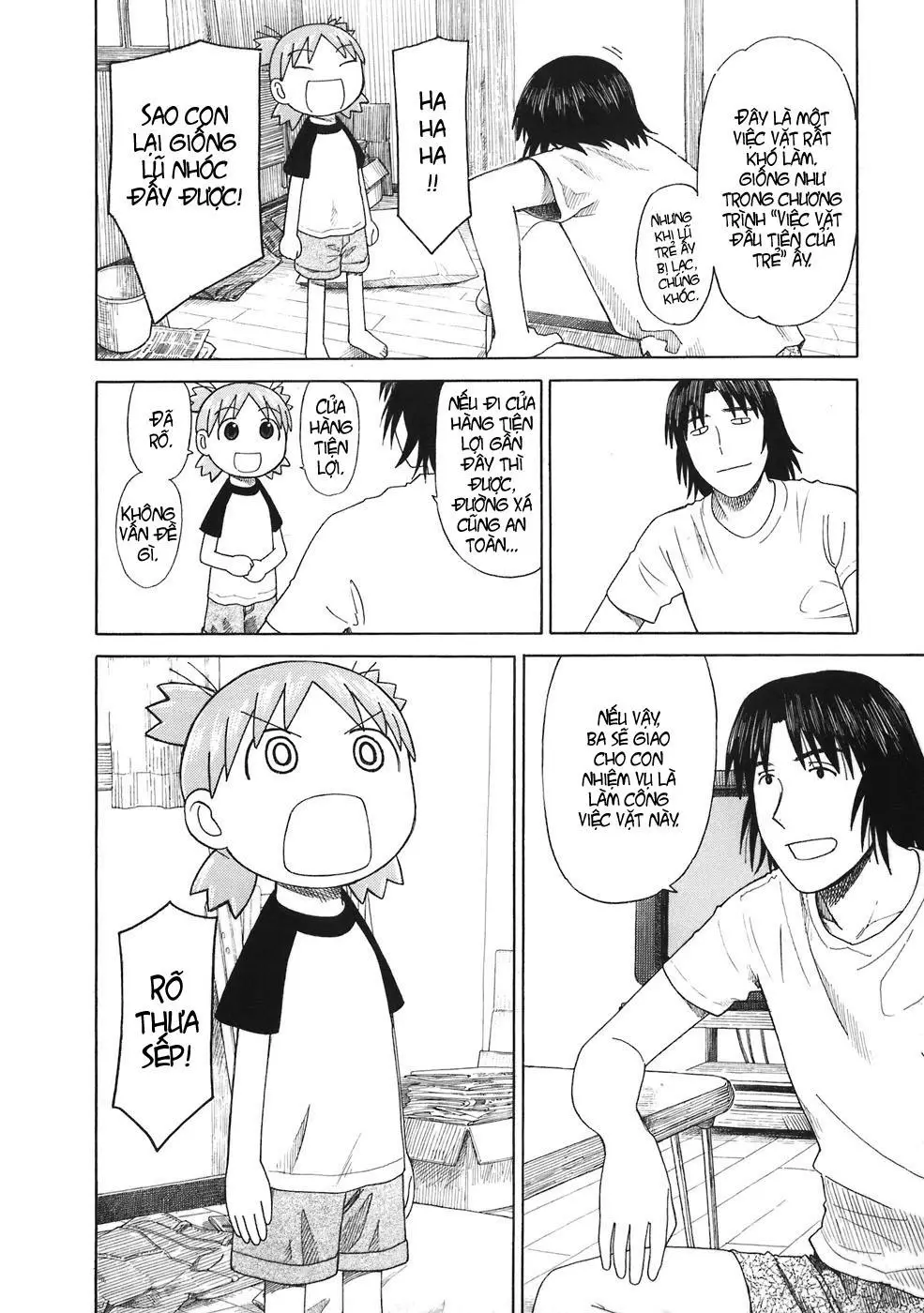 Yotsubato! Nettruyen ZZZ Chương 46 Page 7