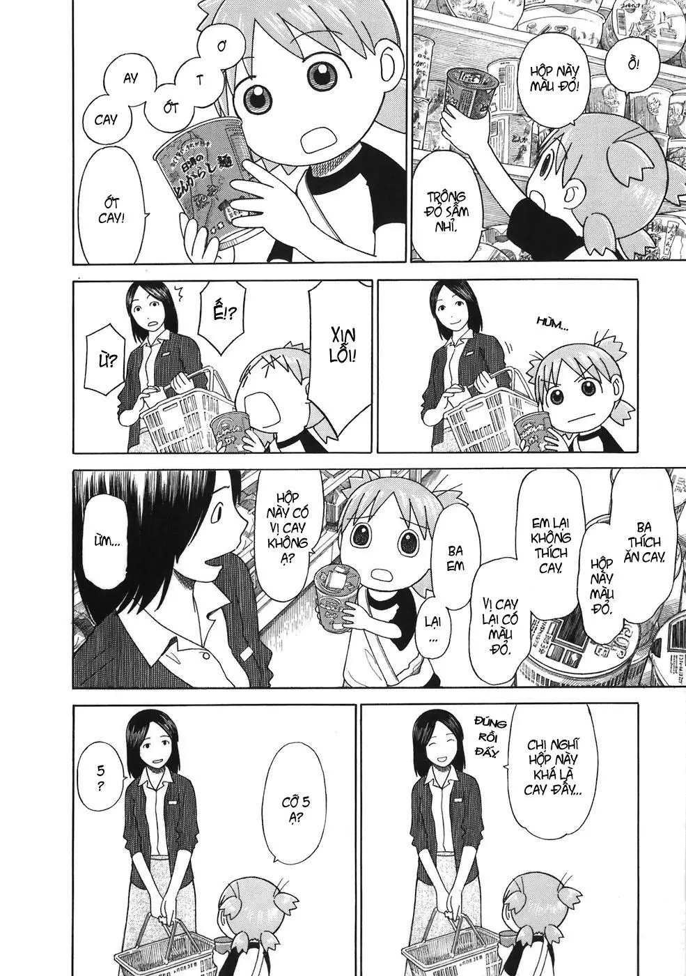 Yotsubato! Nettruyen ZZZ Chương 46 Page 15