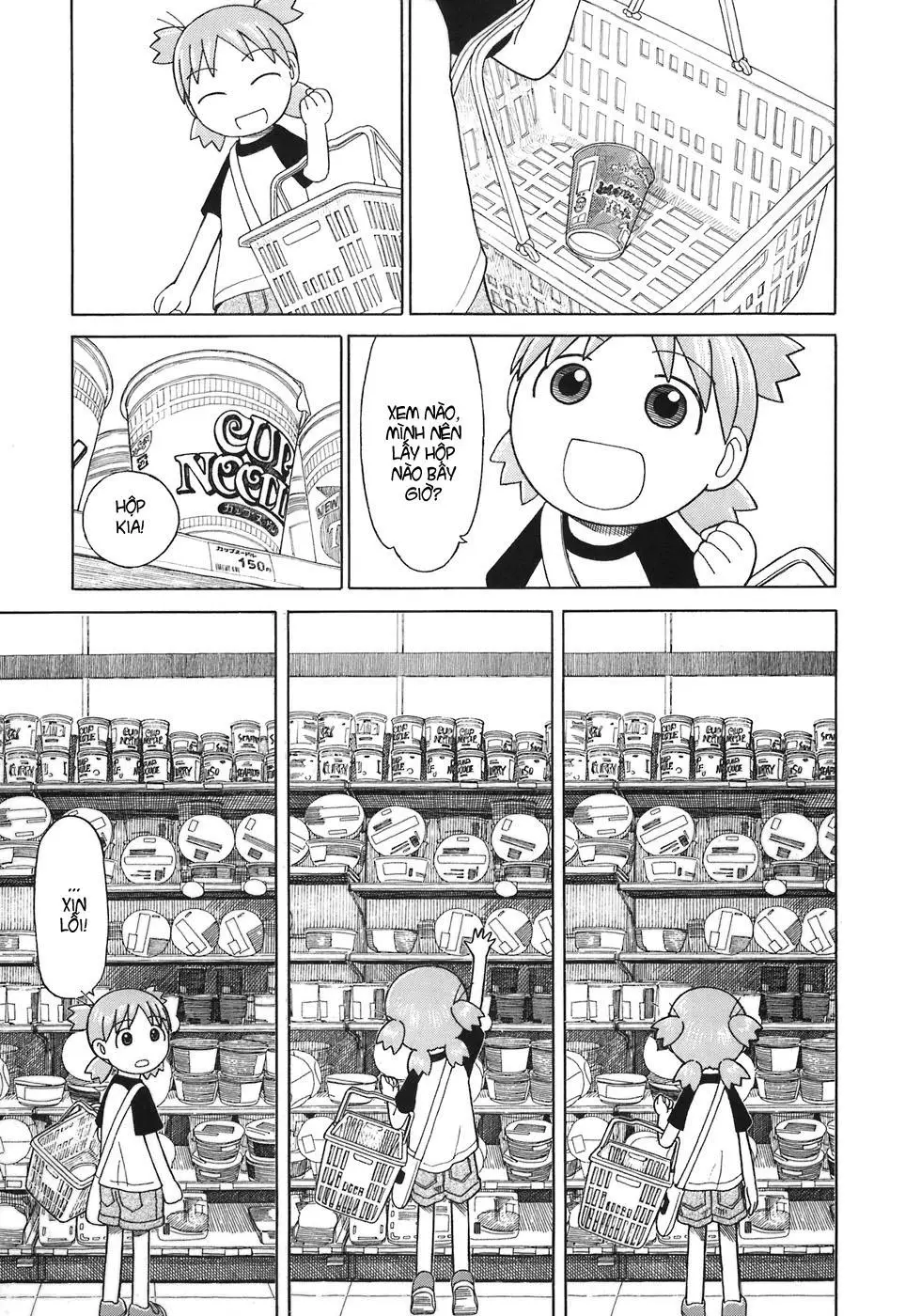 Yotsubato! Nettruyen ZZZ Chương 46 Page 16
