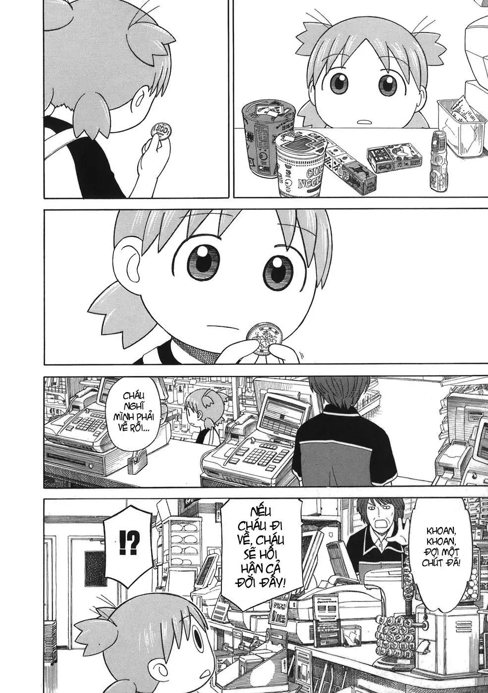 Yotsubato! Nettruyen ZZZ Chương 46 Page 25