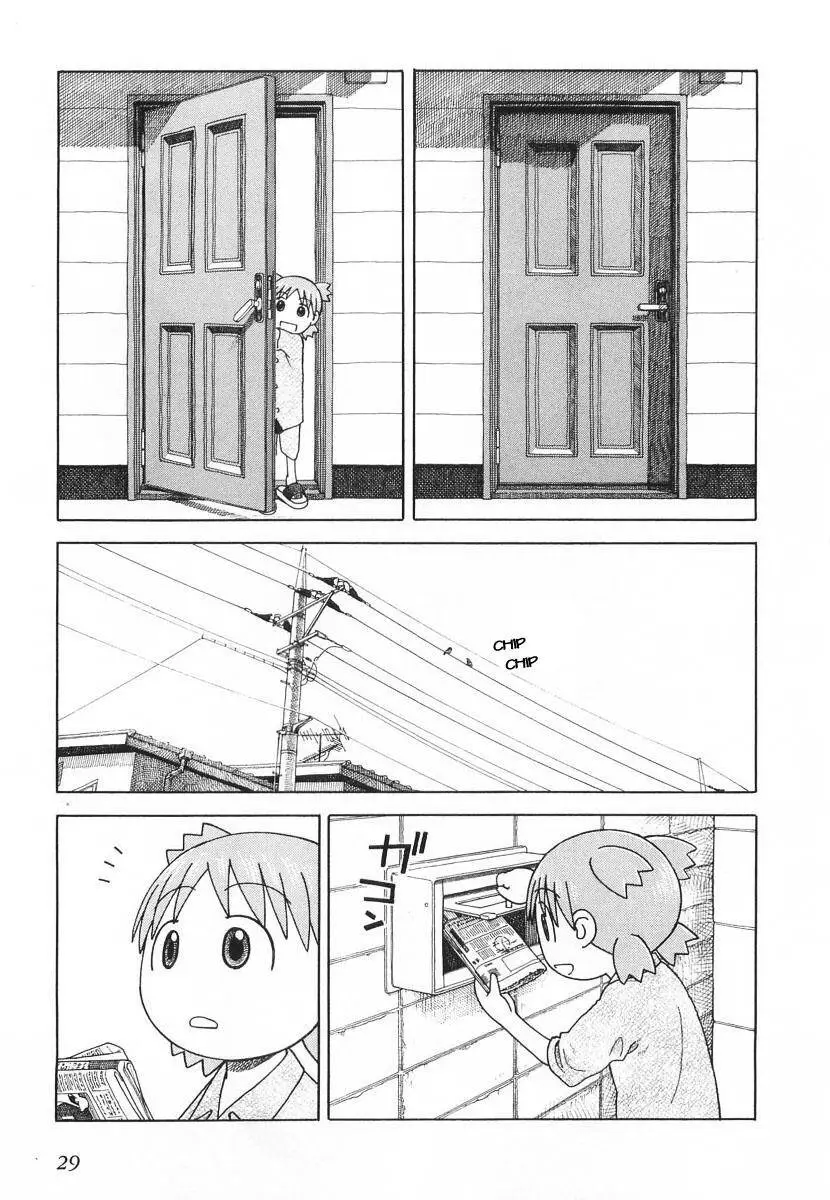 Yotsubato! Nettruyen ZZZ Chương 36 Page 2