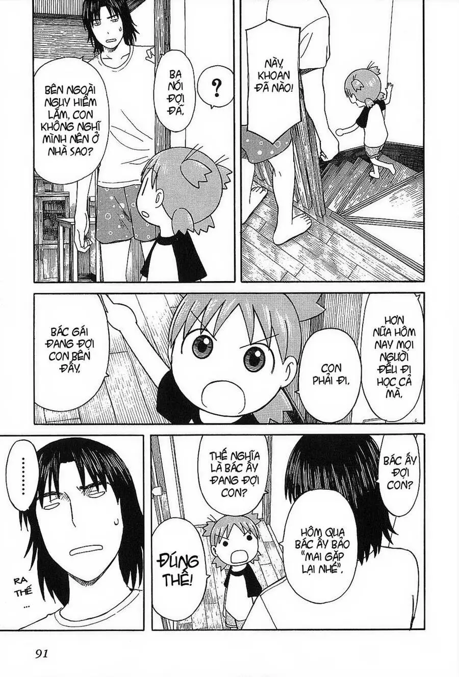Yotsubato! Nettruyen ZZZ Chương 52 Page 8