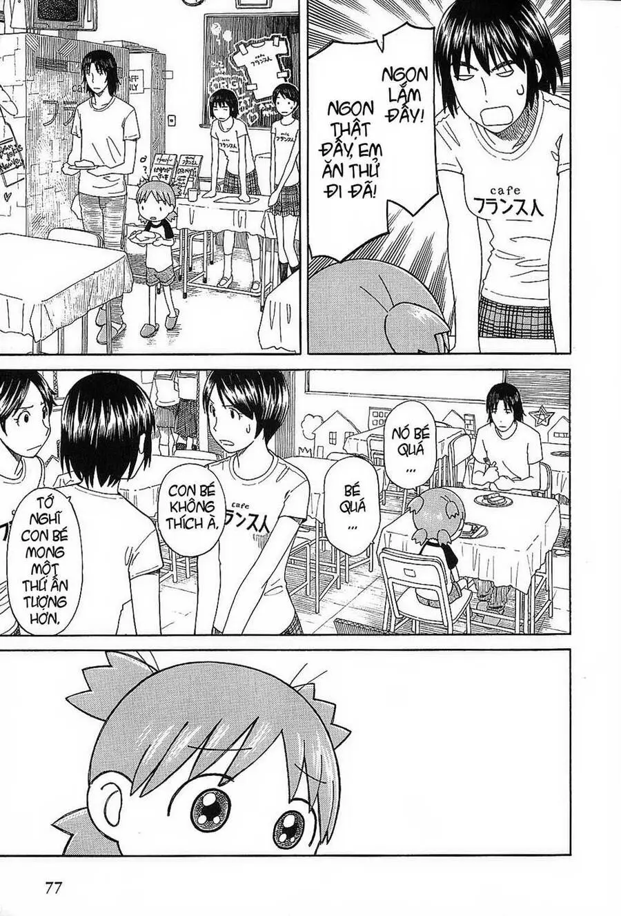 Yotsubato! Nettruyen ZZZ Chương 51 Page 24