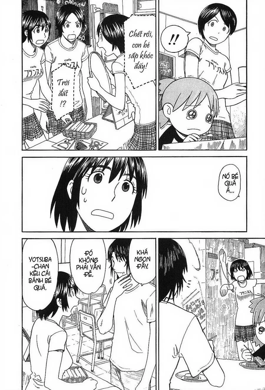 Yotsubato! Nettruyen ZZZ Chương 51 Page 25