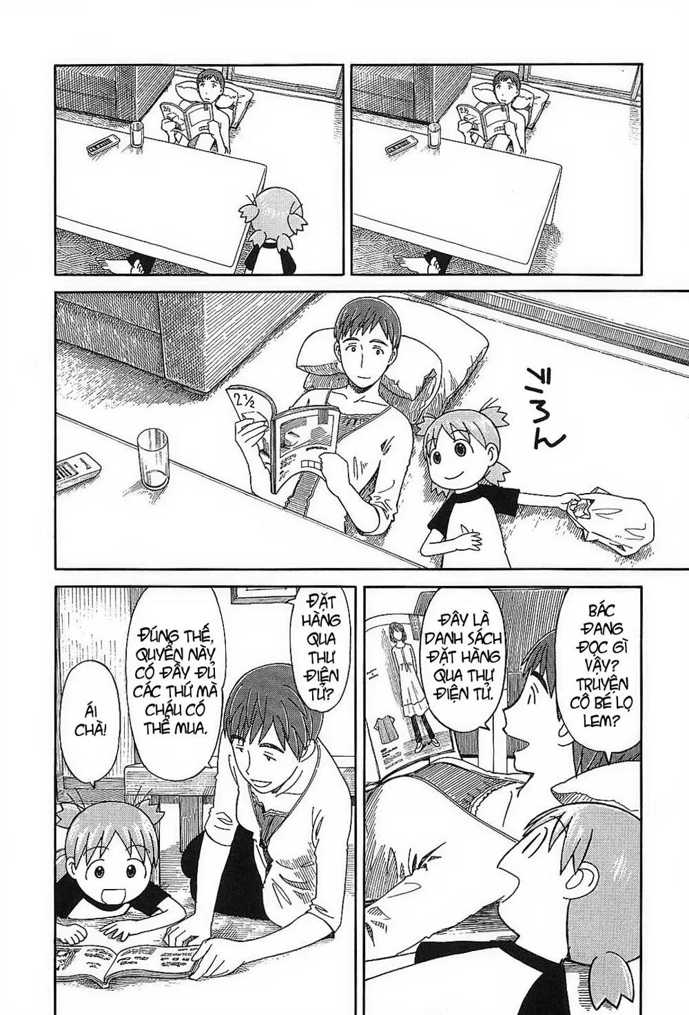 Yotsubato! Nettruyen ZZZ Chương 49 Page 16