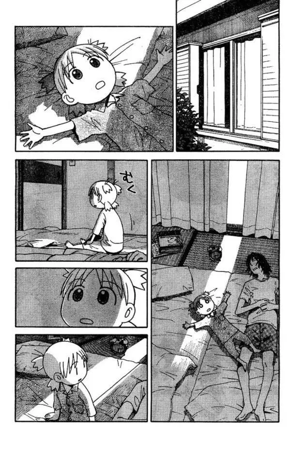 Yotsubato! Nettruyen ZZZ Chương 26 Page 2