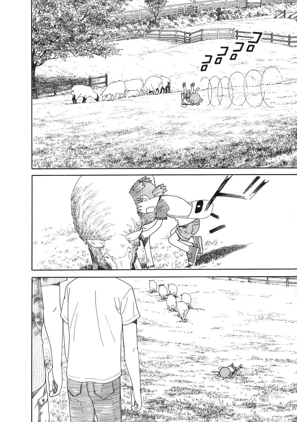 Yotsubato! Nettruyen ZZZ Chương 48 Page 12