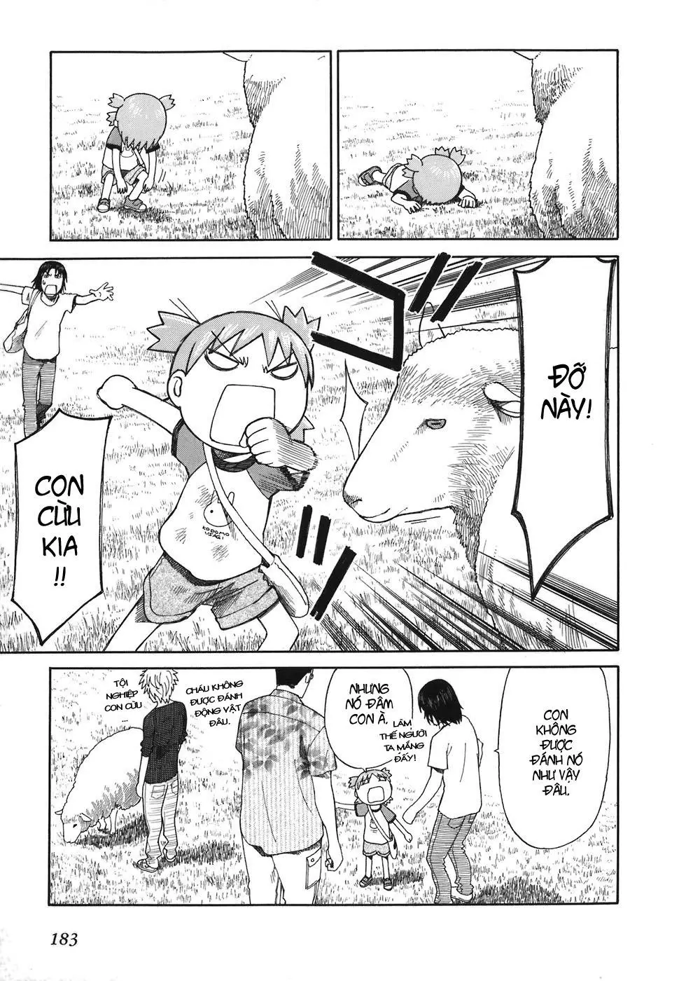 Yotsubato! Nettruyen ZZZ Chương 48 Page 15