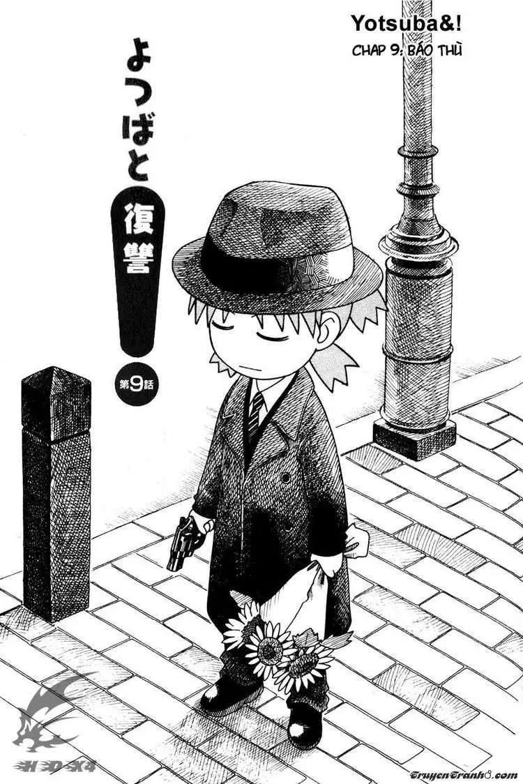 Yotsubato! Nettruyen ZZZ Chương 9 Page 1