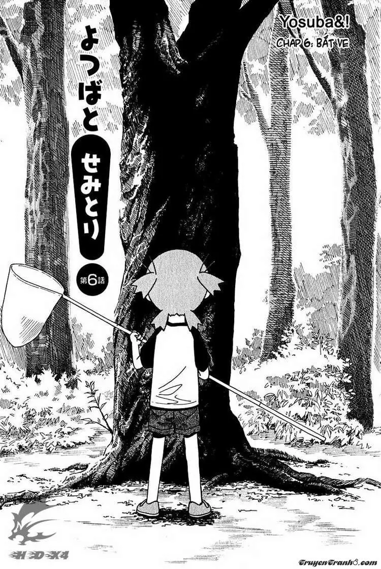 Yotsubato! Nettruyen ZZZ Chương 6 Page 1