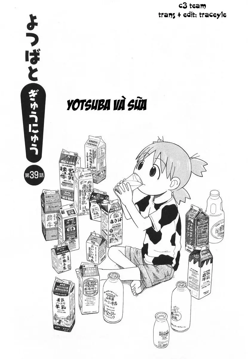 Yotsubato! Nettruyen ZZZ Chương 39 Page 6