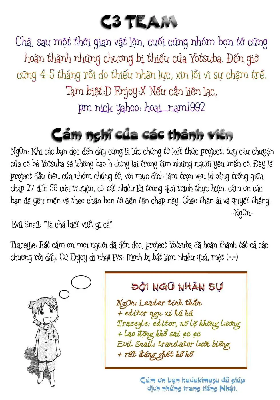 Yotsubato! Nettruyen ZZZ Chương 56 Page 1