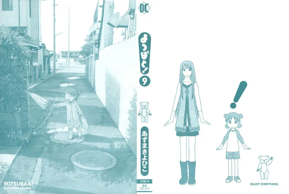 Yotsubato! Nettruyen ZZZ Chương 56 Page 3