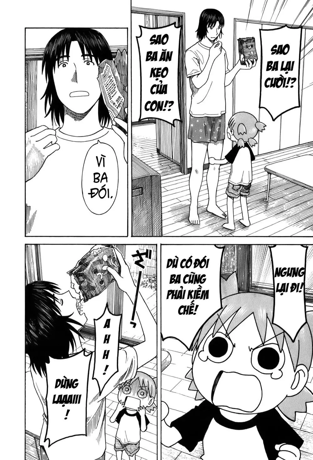 Yotsubato! Nettruyen ZZZ Chương 56 Page 14