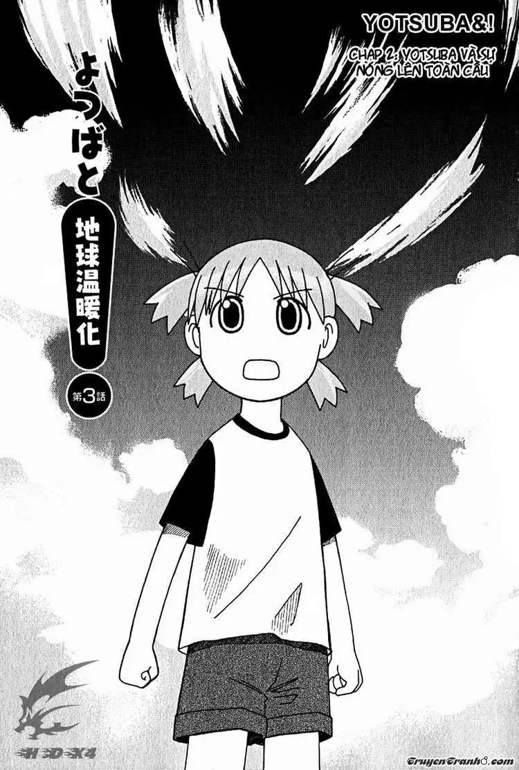 Yotsubato! Nettruyen ZZZ Chương 3 Page 1