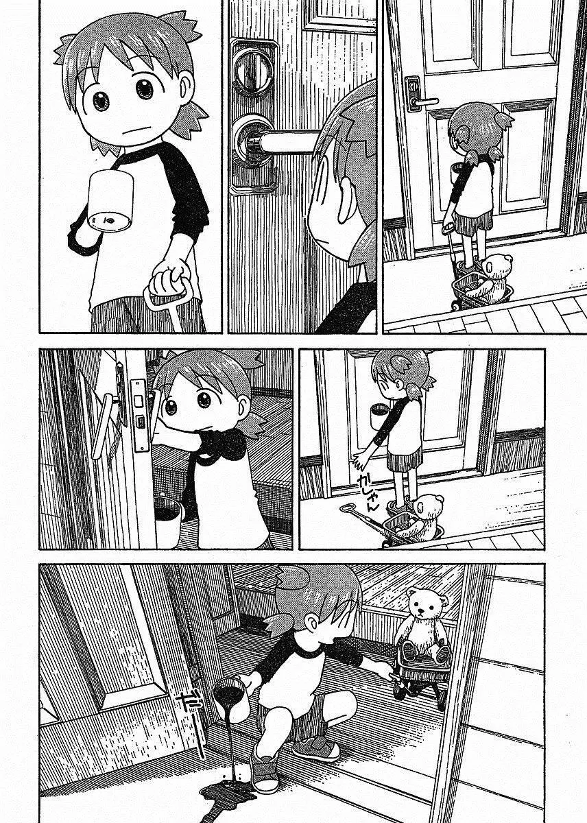 Yotsubato! Nettruyen ZZZ Chương 58 Page 15