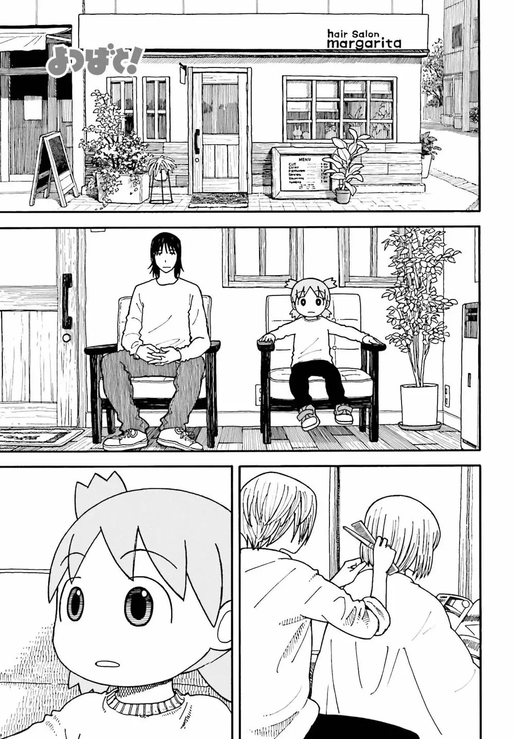 Yotsubato! Nettruyen ZZZ Chương 110 Page 3