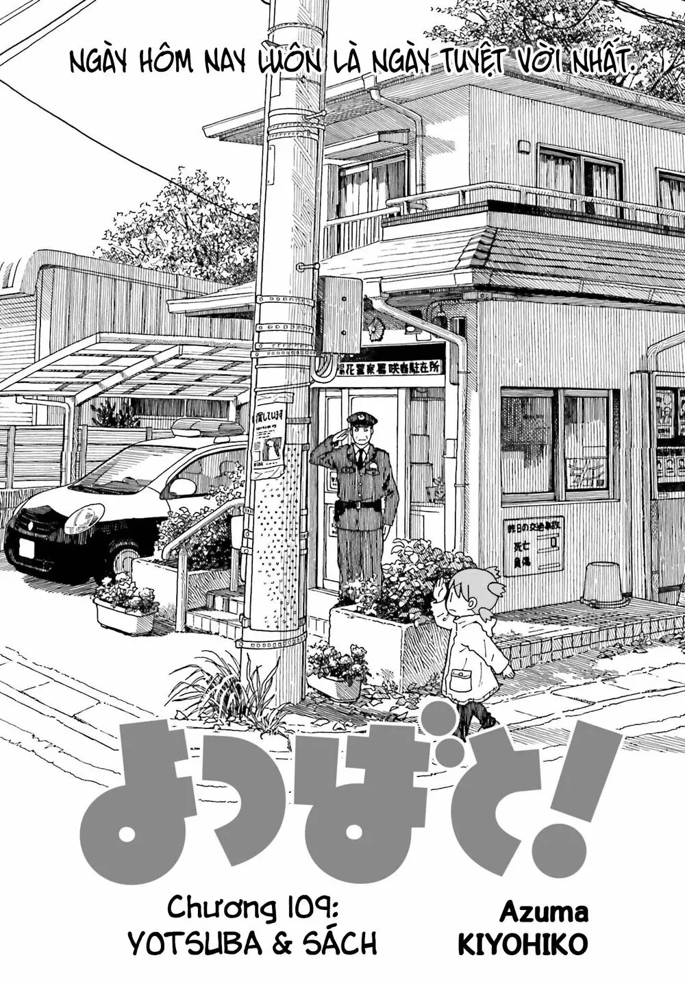 Yotsubato! Nettruyen ZZZ Chương 110 Page 9
