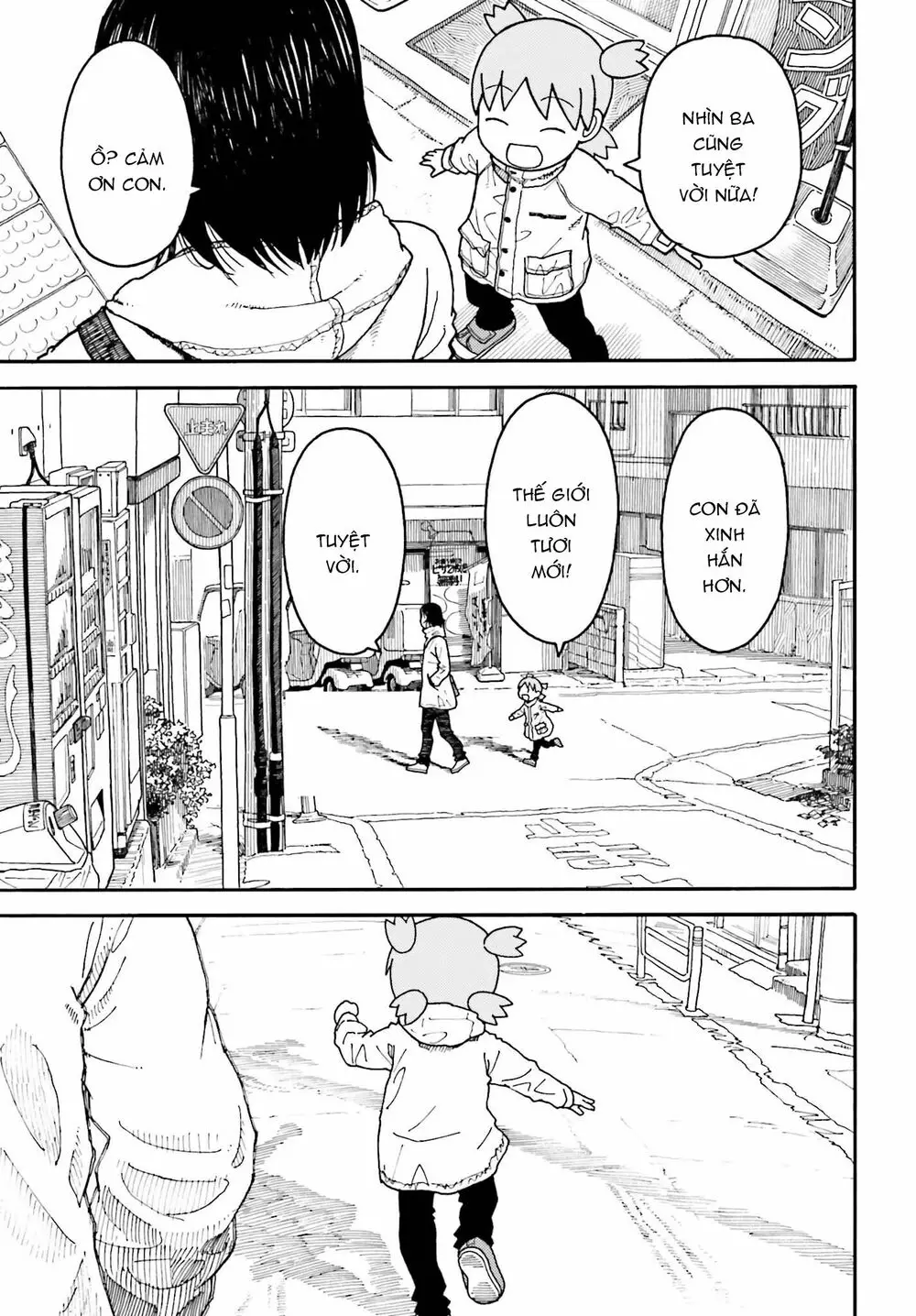 Yotsubato! Nettruyen ZZZ Chương 110 Page 11