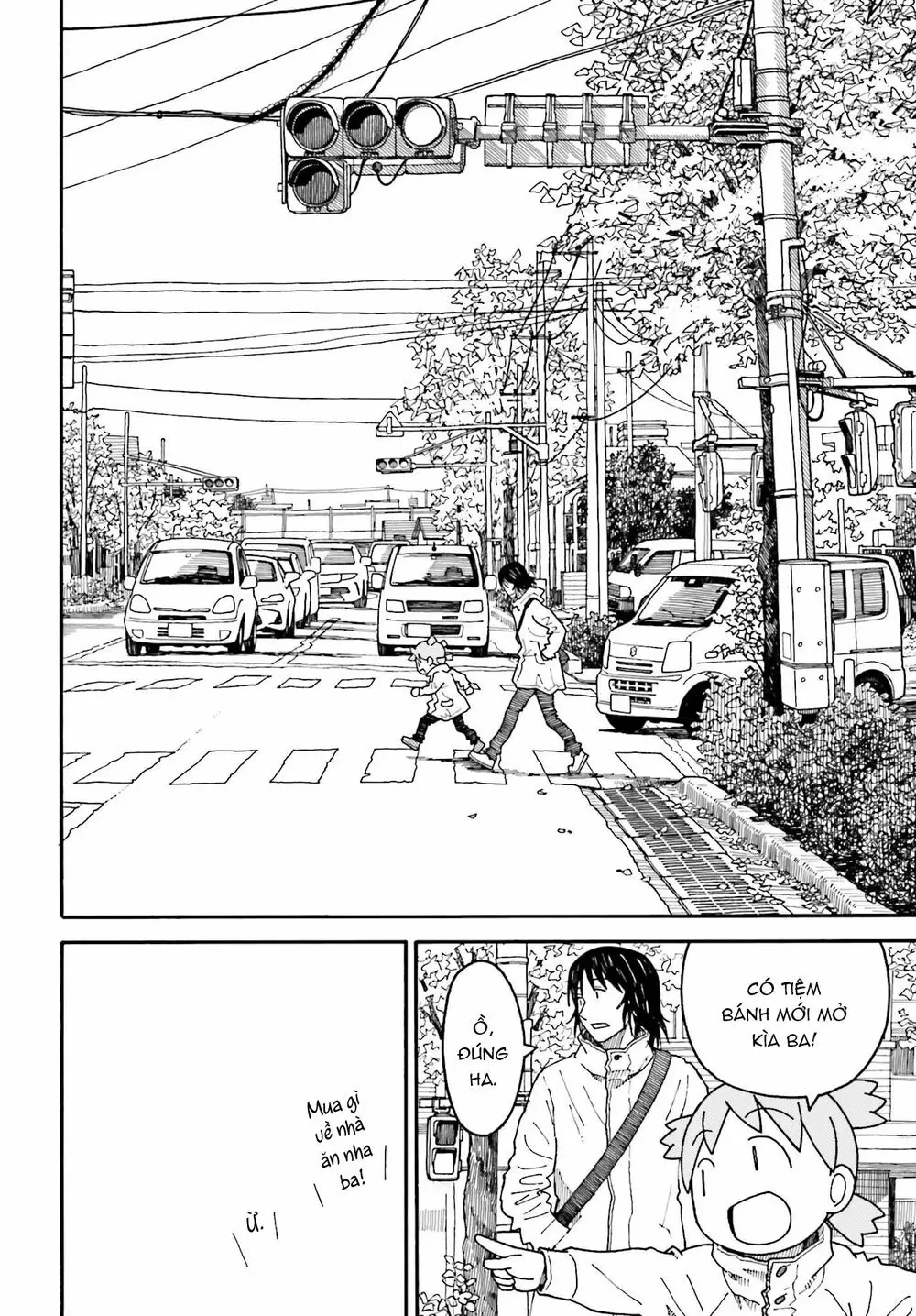 Yotsubato! Nettruyen ZZZ Chương 110 Page 12