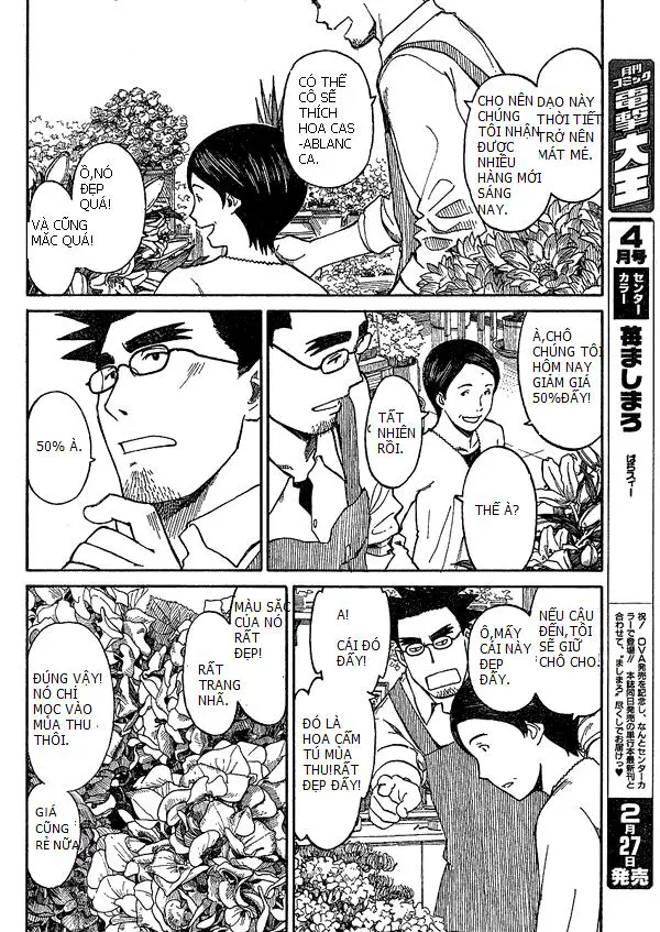 Yotsubato! Nettruyen ZZZ Chương 59 Page 2