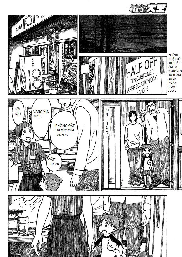 Yotsubato! Nettruyen ZZZ Chương 59 Page 12
