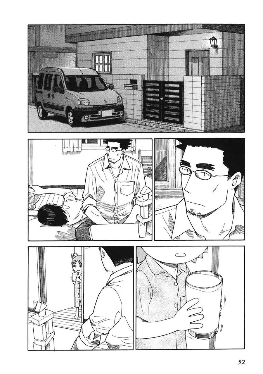 Yotsubato! Nettruyen ZZZ Chương 44 Page 3