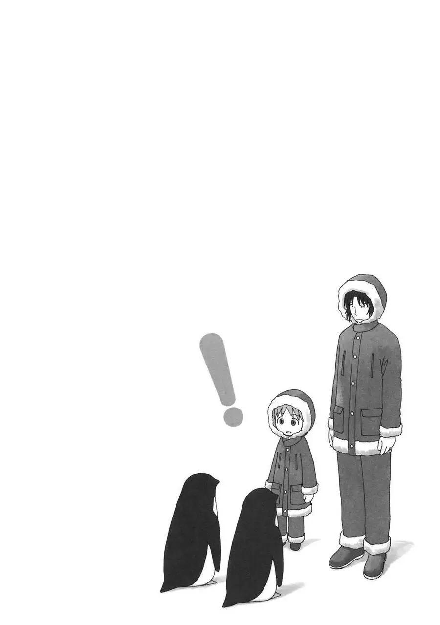 Yotsubato! Nettruyen ZZZ Chương 44 Page 31