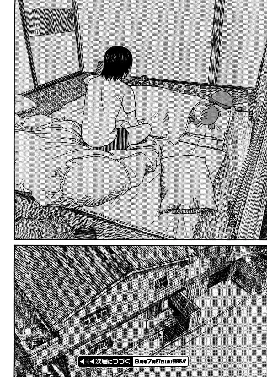 Yotsubato! Nettruyen ZZZ Chương 79.5 Page 38
