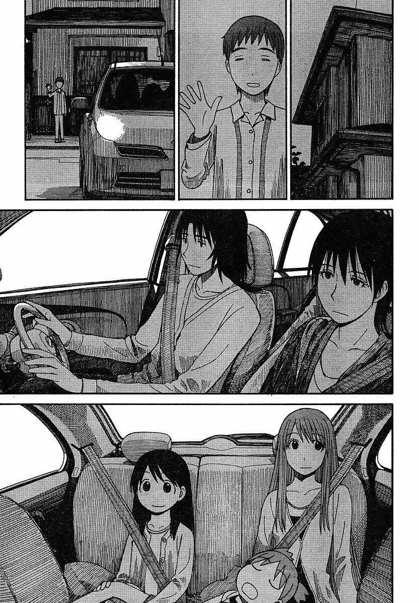 Yotsubato! Nettruyen ZZZ Chương 61 Page 7