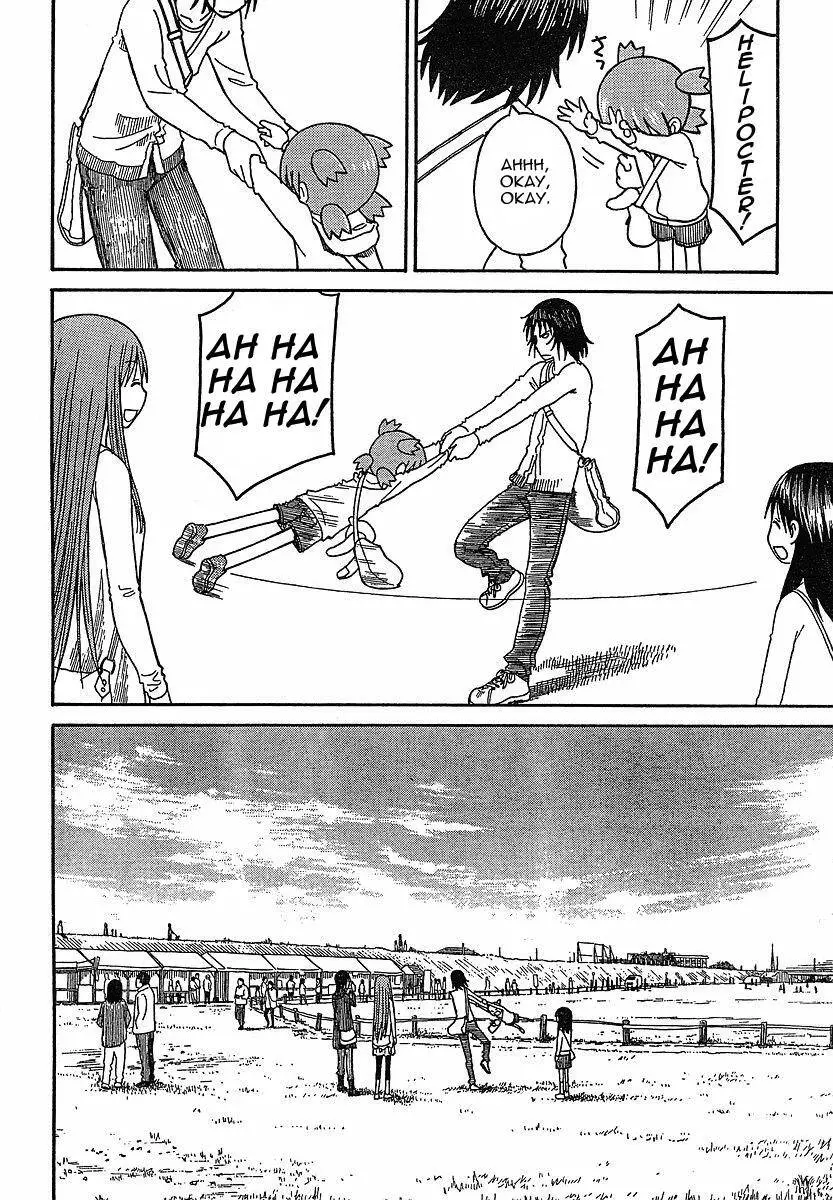 Yotsubato! Nettruyen ZZZ Chương 61 Page 18