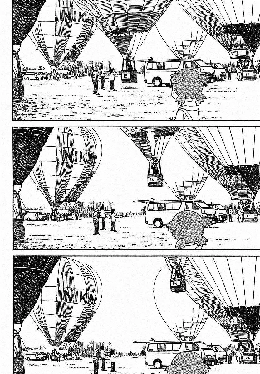 Yotsubato! Nettruyen ZZZ Chương 61 Page 30