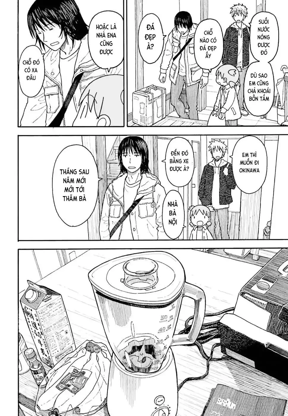 Yotsubato! Nettruyen ZZZ Chương 103 Page 14