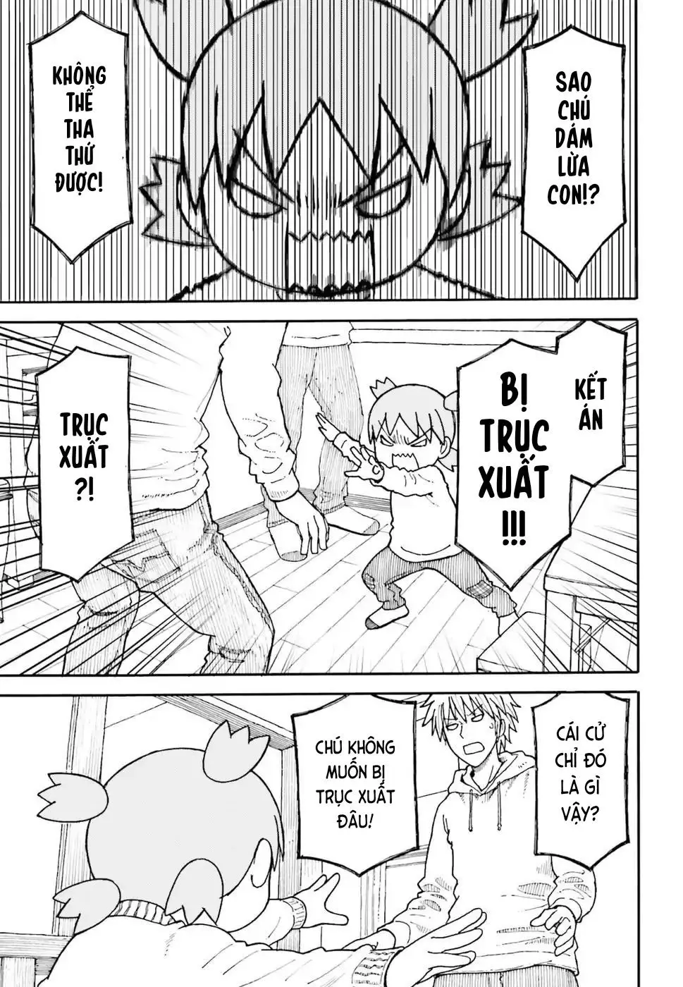 Yotsubato! Nettruyen ZZZ Chương 103 Page 21