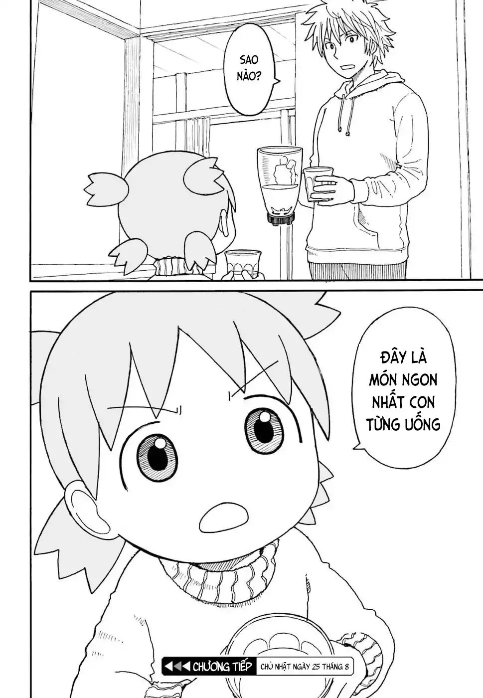 Yotsubato! Nettruyen ZZZ Chương 103 Page 24