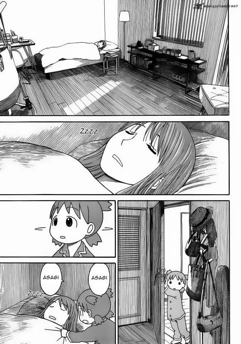 Yotsubato! Nettruyen ZZZ Chương 76 Page 3