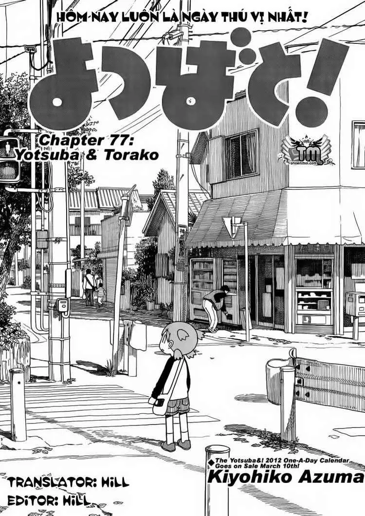 Yotsubato! Nettruyen ZZZ Chương 77 Page 1