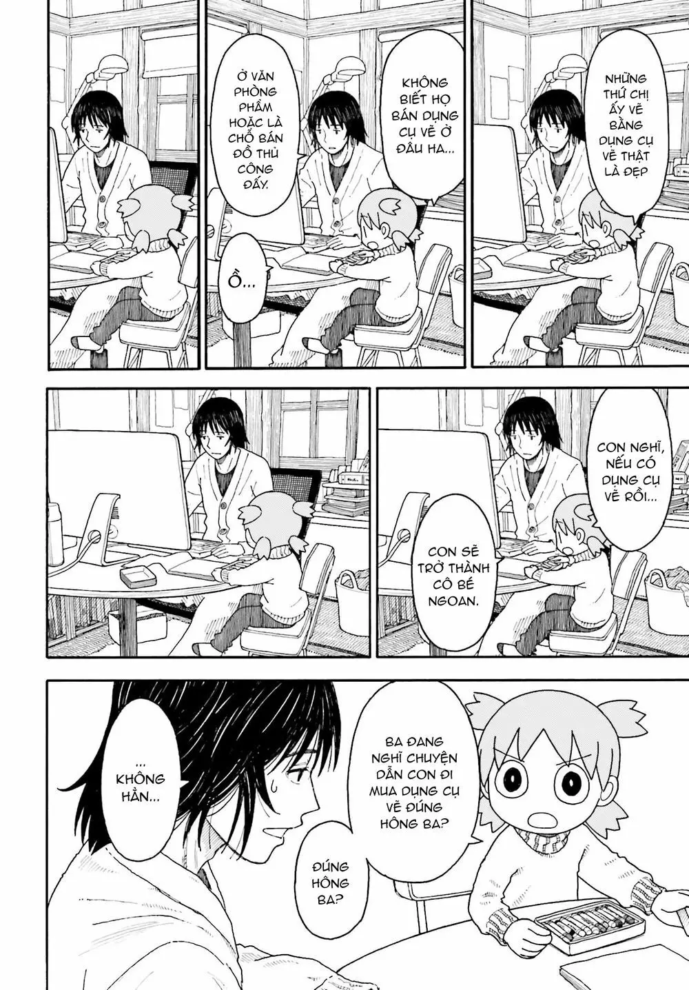 Yotsubato! Nettruyen ZZZ Chương 108 Page 9