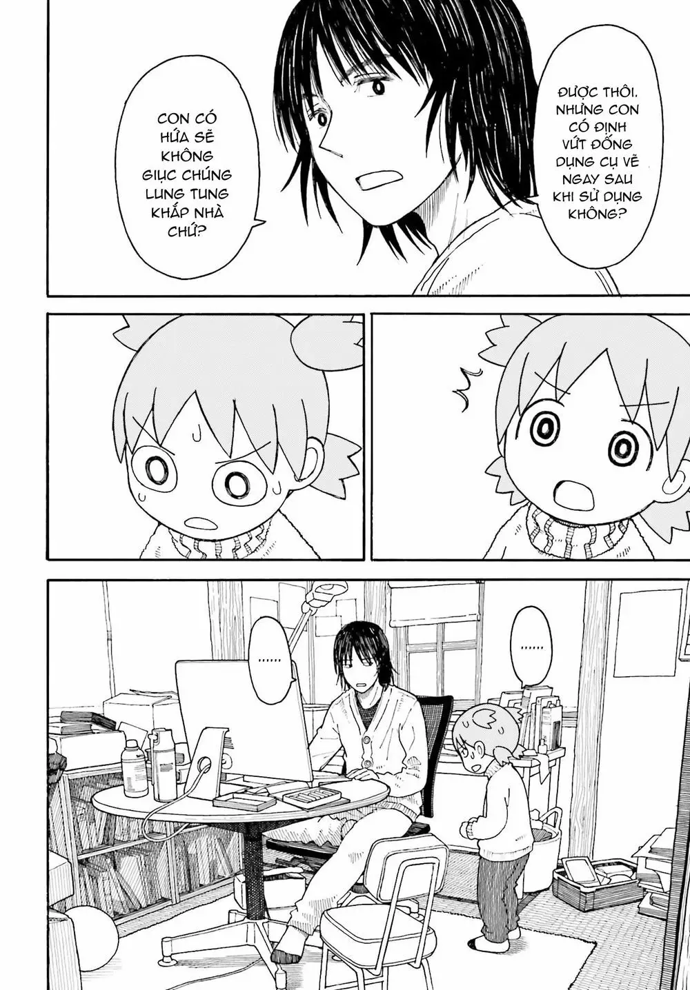 Yotsubato! Nettruyen ZZZ Chương 108 Page 11